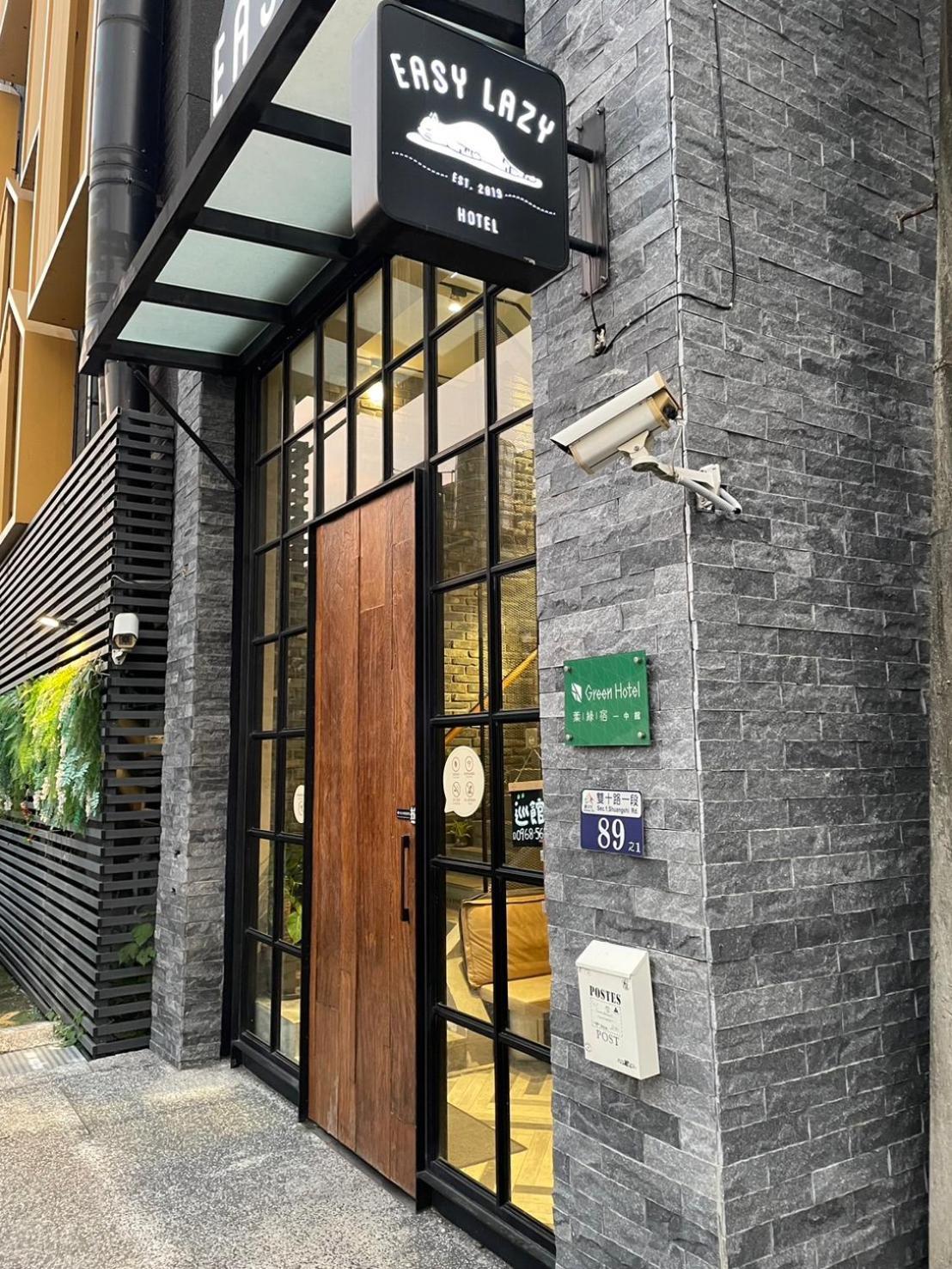 Easylazy Inn Taichung Eksteriør bilde